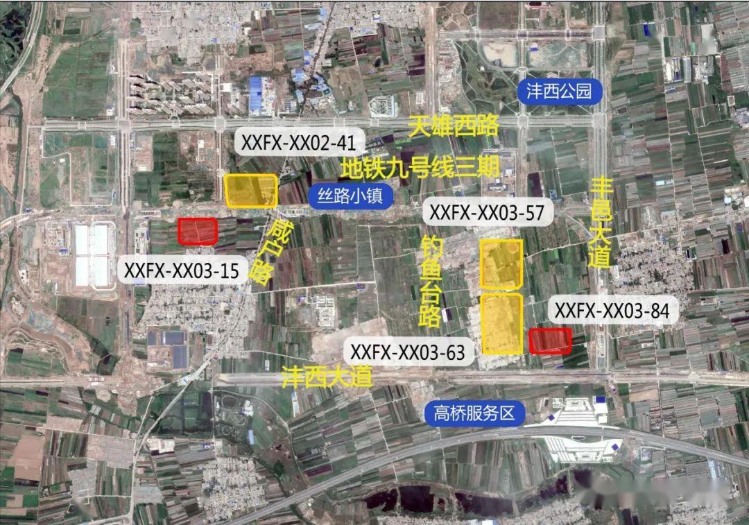 西咸新区17年gdp_西安及西咸新区地图(2)