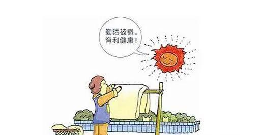 47c26b40aab14e9687f51ec144b0b557.jpeg