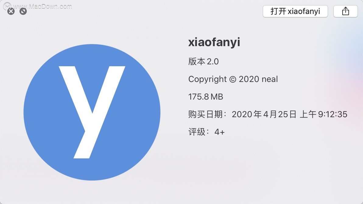 国内怎么用苹果实时翻译 491de9d385644c869bece92dbf4acf58.jpeg