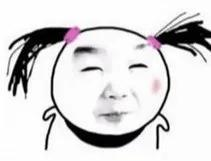 哒哒是哪里人 4b00279a90eb4fb5b850a3a243c35f68.png