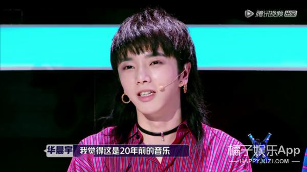 华晨宇拿歌王被疑是保送，为何台风被嘲却坚持