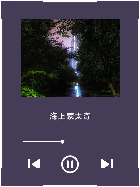小气鬼简谱_小气鬼表情包