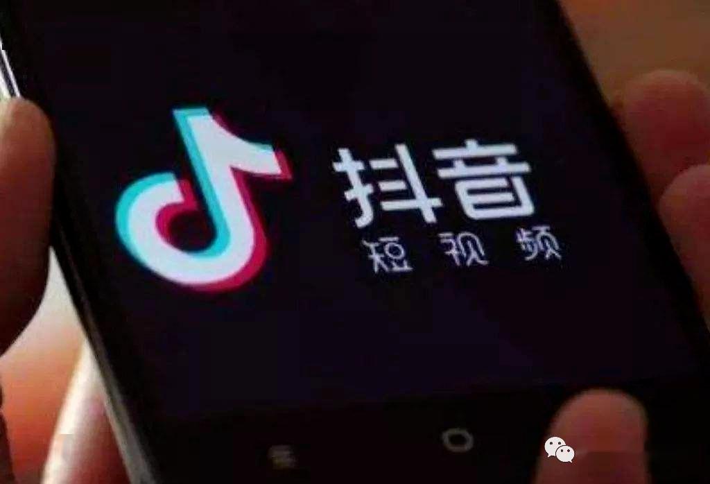 抖音直播时有电话打入有影响吗
