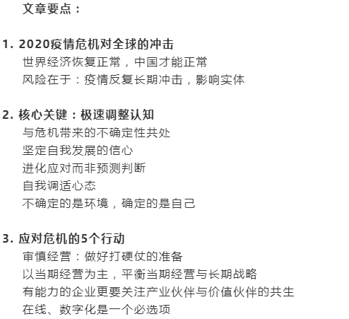 4f65d886ad5348c392b9dbe44f80db98.png