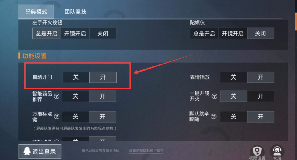 50c486ddf82f46e698fc18a876d8ed2e.png