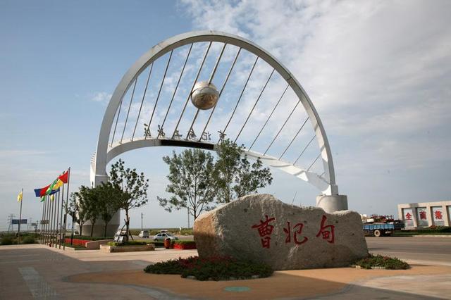 2020陕西城市上半年g_陕西美食图片(3)