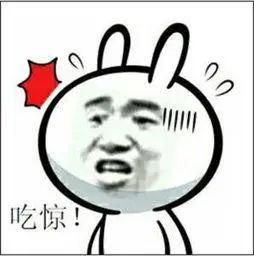 朋友孩子被困国外，需要筹款？小心！这些都是