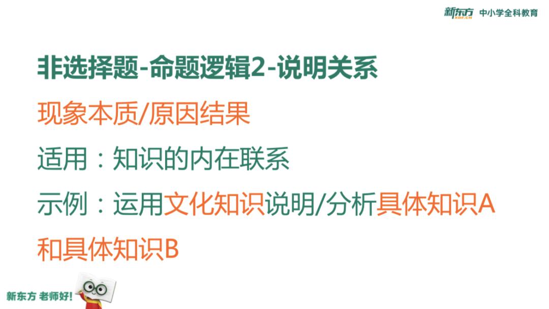 北大:你一定没见过!实力圈粉!沙漠中挖过石油的北大学霸