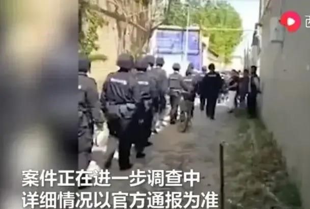 保定市清苑区魏村发生一家四口灭门惨案