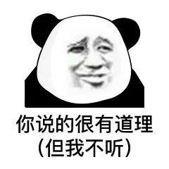 朋友孩子被困国外，需要筹款？小心！这些都是