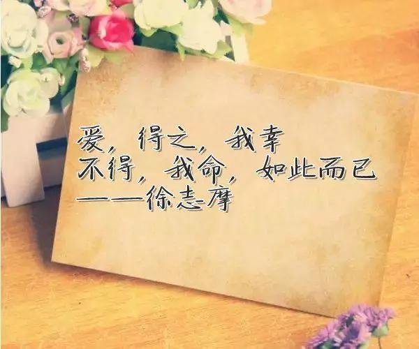 一个人走了,另一个人思念着,把爱情延续下去.