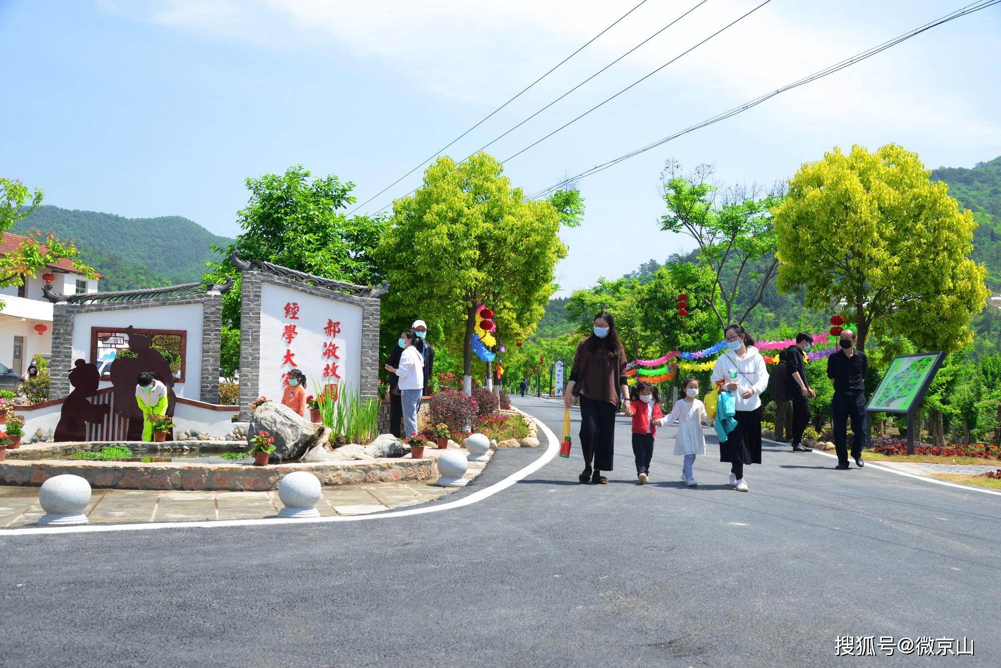 京山丁家塝村:乡村旅游的网红打卡地_新市街道