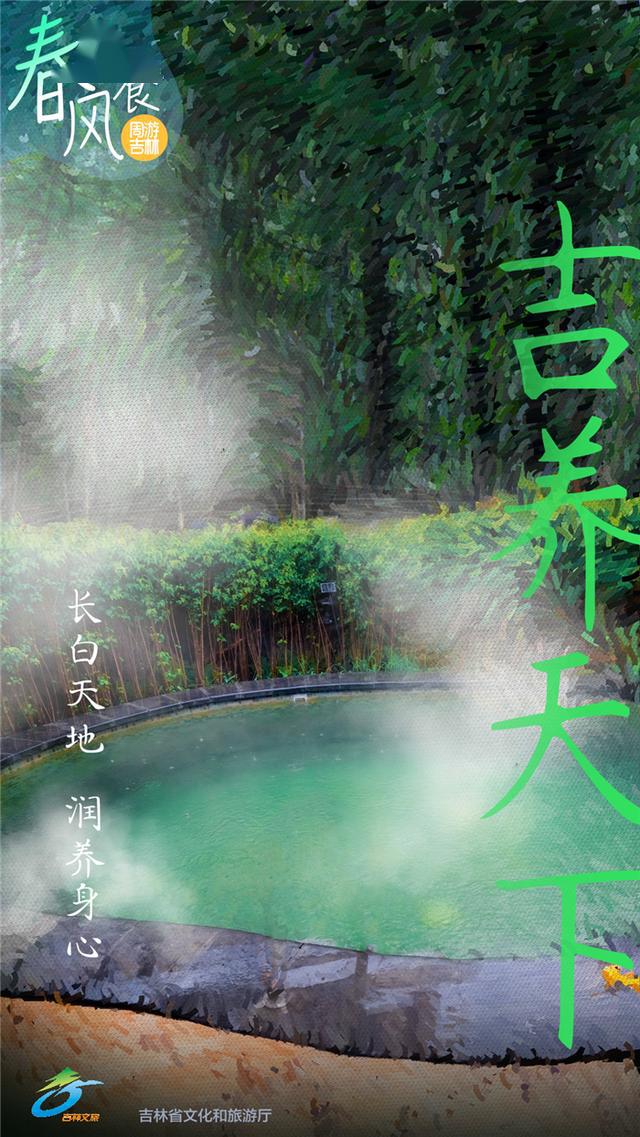 蜜冠怎么吃