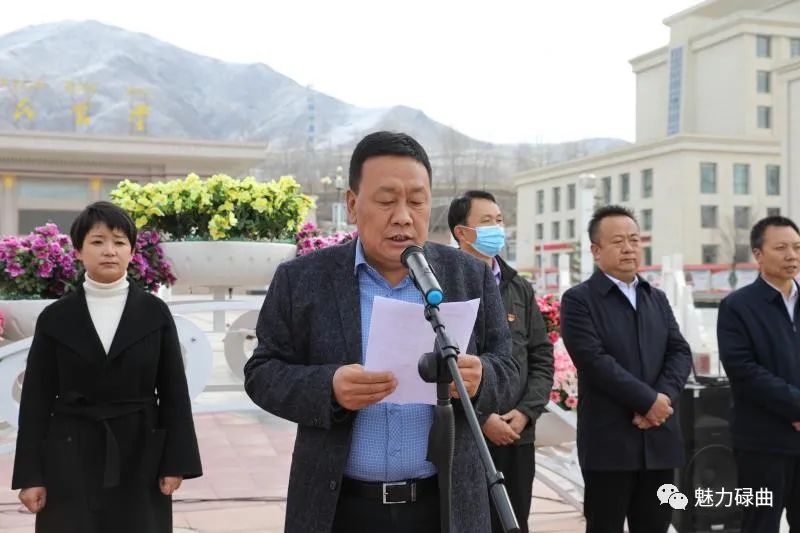 中国人保举行碌曲县医疗救护车捐赠仪式
