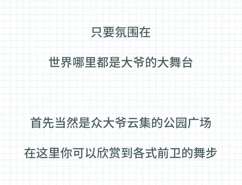 5e72d9a524544c9d808c21e4812d005d.jpeg