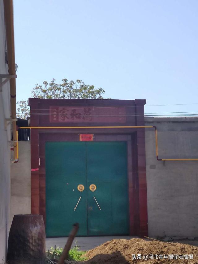 保定清苑一家四口被杀惨案的背后记者实地走访