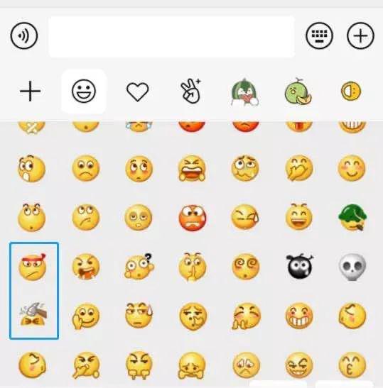 啥意思呢表情包 613241993c1e4e8284d015776f2d9b81.jpeg