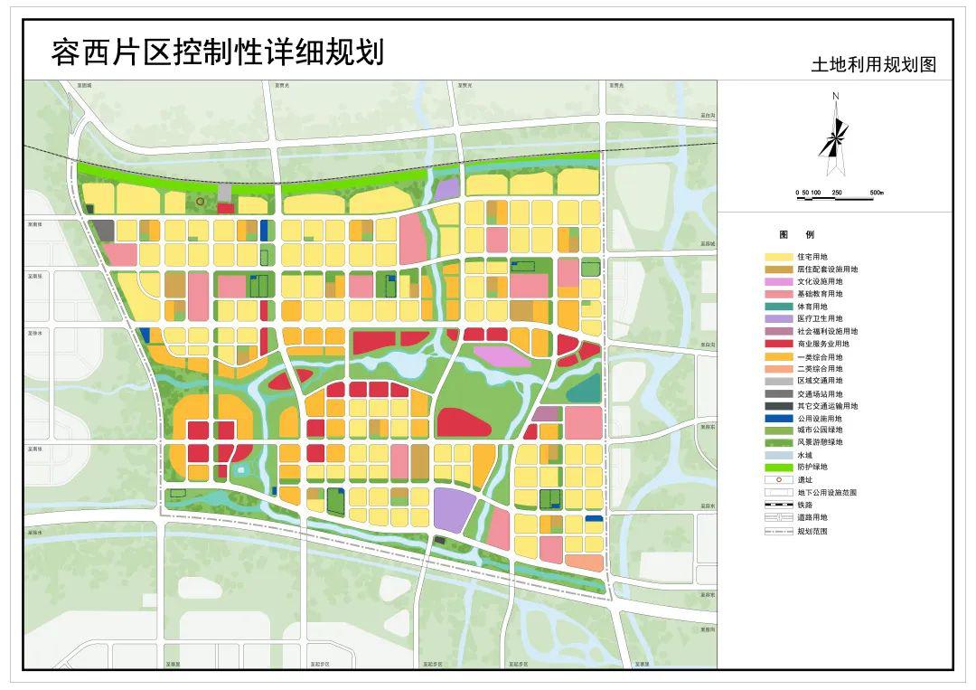 容西片区控制性详细规划来了!总人口约 10 万人