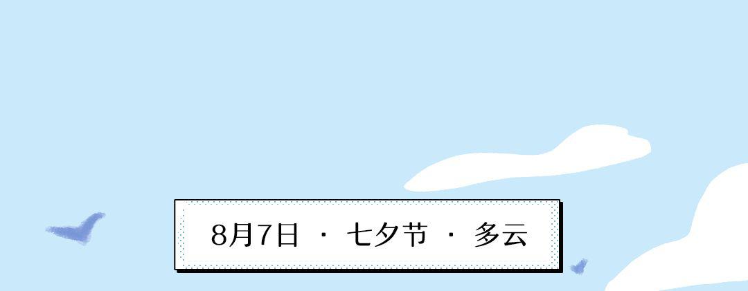 昆区：萌翻上线～【包头青山万达】I DO「钻石宝宝」小游戏
