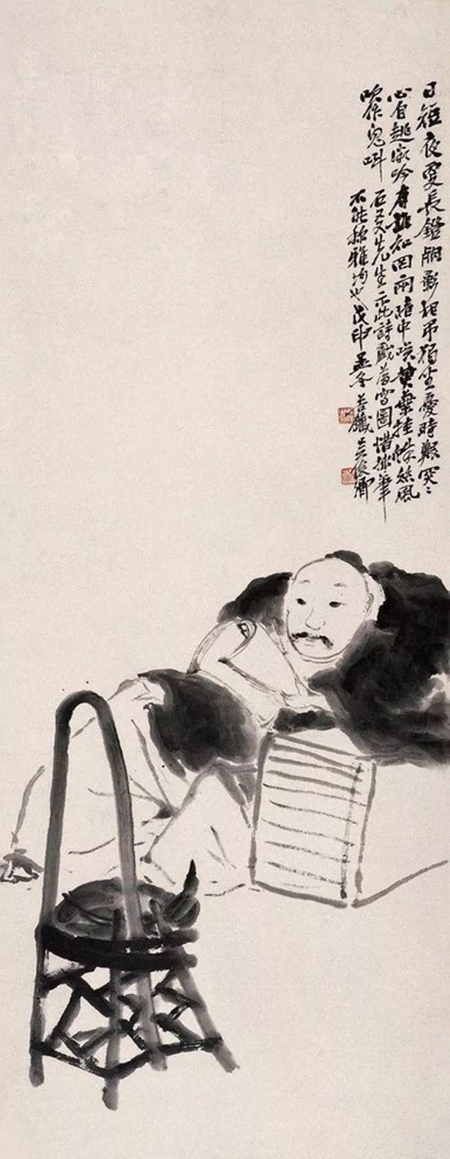 艺术大师吴昌硕,罕见人物画生动古拙