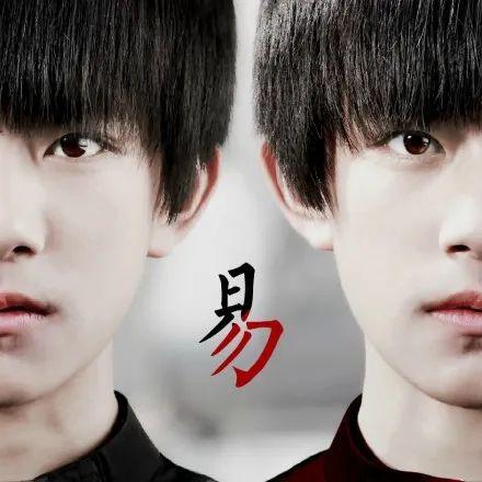 易烊千玺爸爸是干什么的 65a7f598ad1d43b197c2a5dcac25c4cf.jpeg