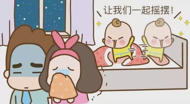 #黑白#捏积派——宝宝睡觉黑白颠倒？几招小儿推拿手法还宝宝好睡眠