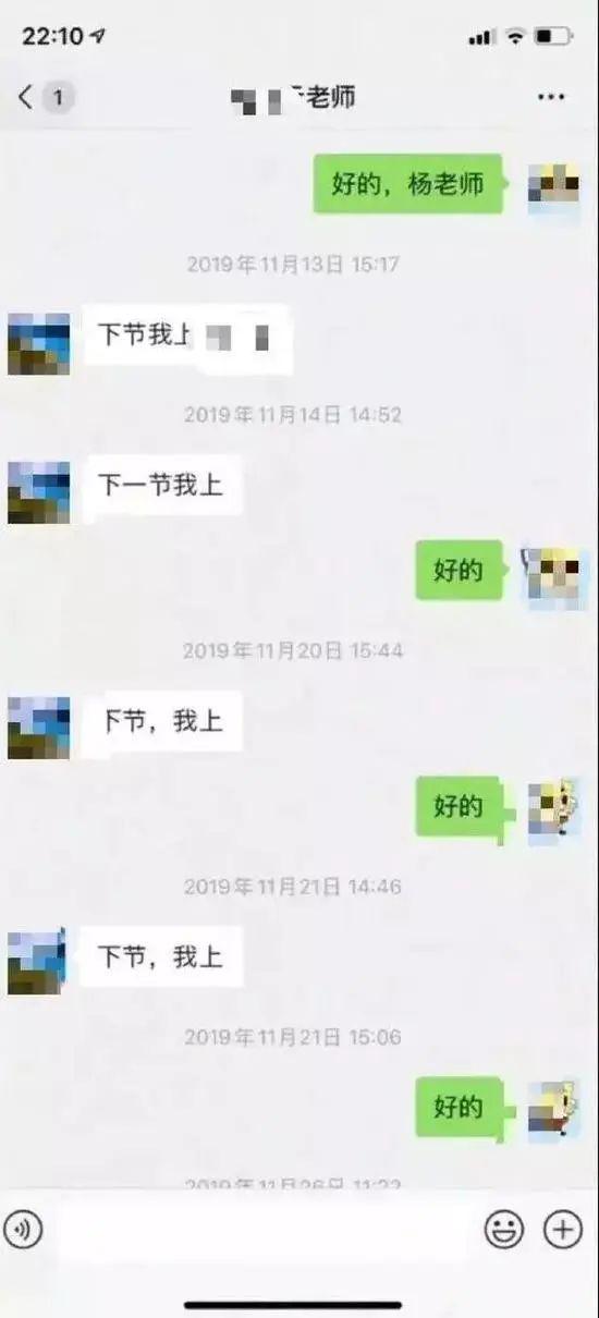 聊什么成语_成语故事图片(3)