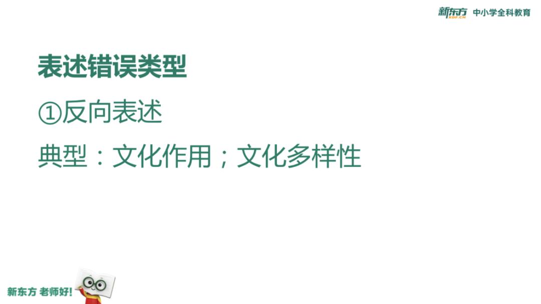 北大:你一定没见过!实力圈粉!沙漠中挖过石油的北大学霸
