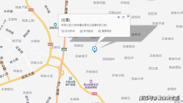 大沙镇gdp_开平大沙镇旅游景点