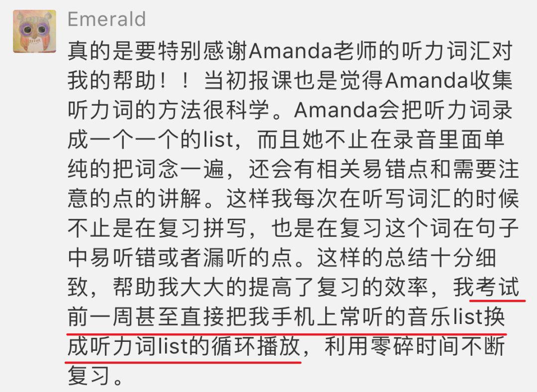 萧笛曲谱7个小矮人_7个小矮人(3)