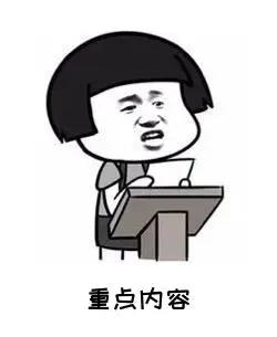 【专业】@大学老师！学考不给我转专业！我回家养猪！养猪！