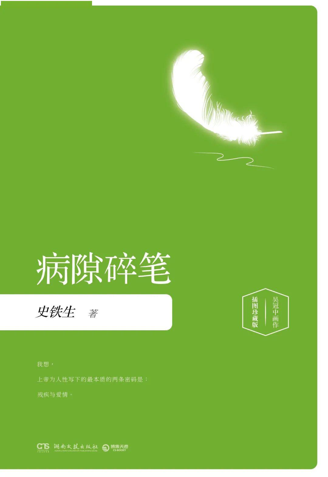 这一百本书,你的书架上都有吗?