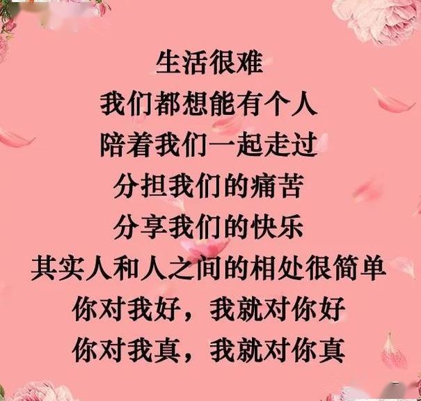 77dcddc432f543618c258554b6a3d430.jpeg