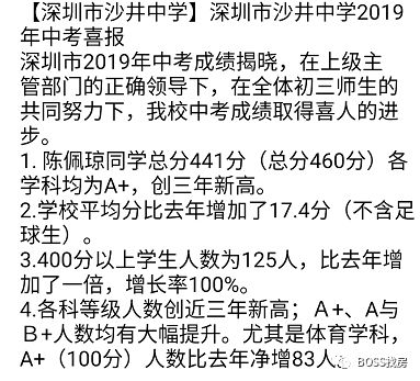 海韵海韵简谱_海韵简谱歌谱邓丽君(3)