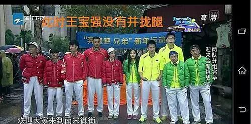 跑男什么时候开始录制的 79d827a518304d5d80ed7c8d8439ba74.jpeg