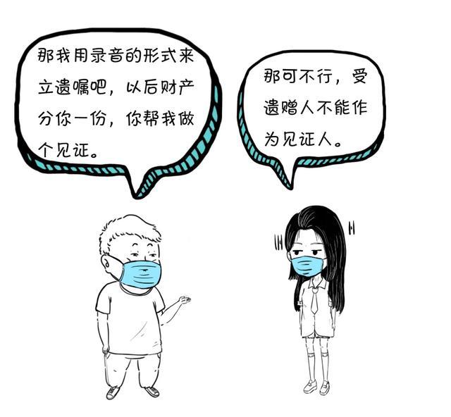 成语漫什么延闻_成语故事手抄报