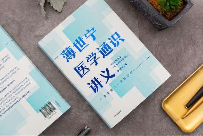 提升自己思维的书籍 7c8cd194cc714b9f97b07812c1e31fba.jpeg