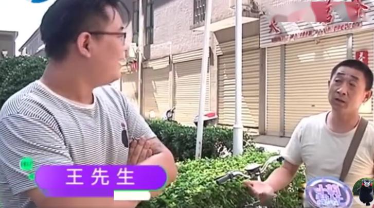 「钱也坑」这个姑娘你还要不要脸？，快递大叔的钱也坑