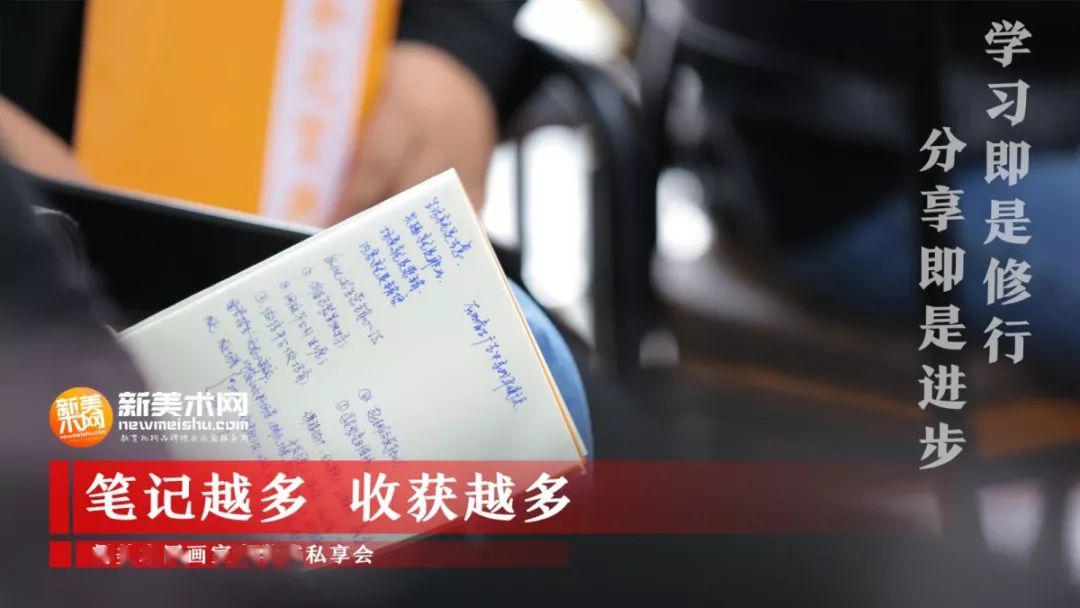 「省份」盘点丨已公布采用美术统考成绩录取的211高校