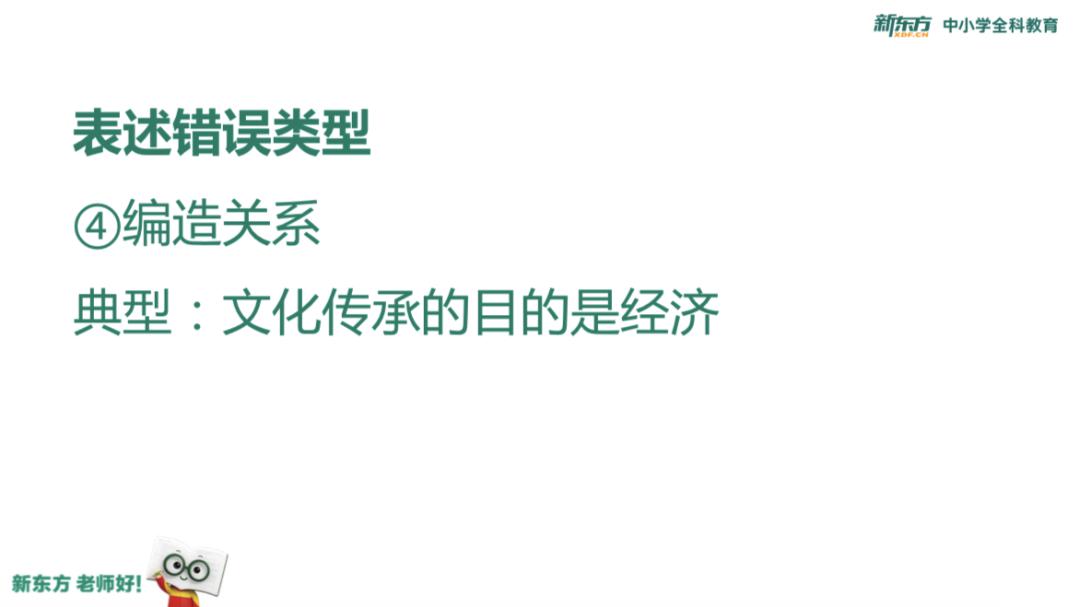 北大:你一定没见过!实力圈粉!沙漠中挖过石油的北大学霸