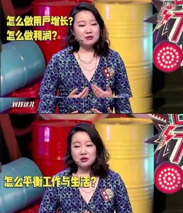 中国女人狠起来，没有人敢不服