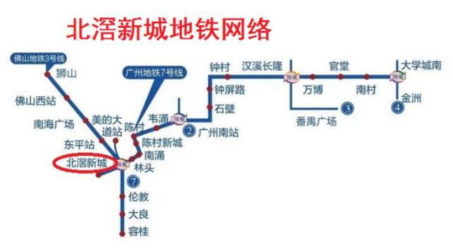 粤海街道办gdp2020_粤海街道办(2)