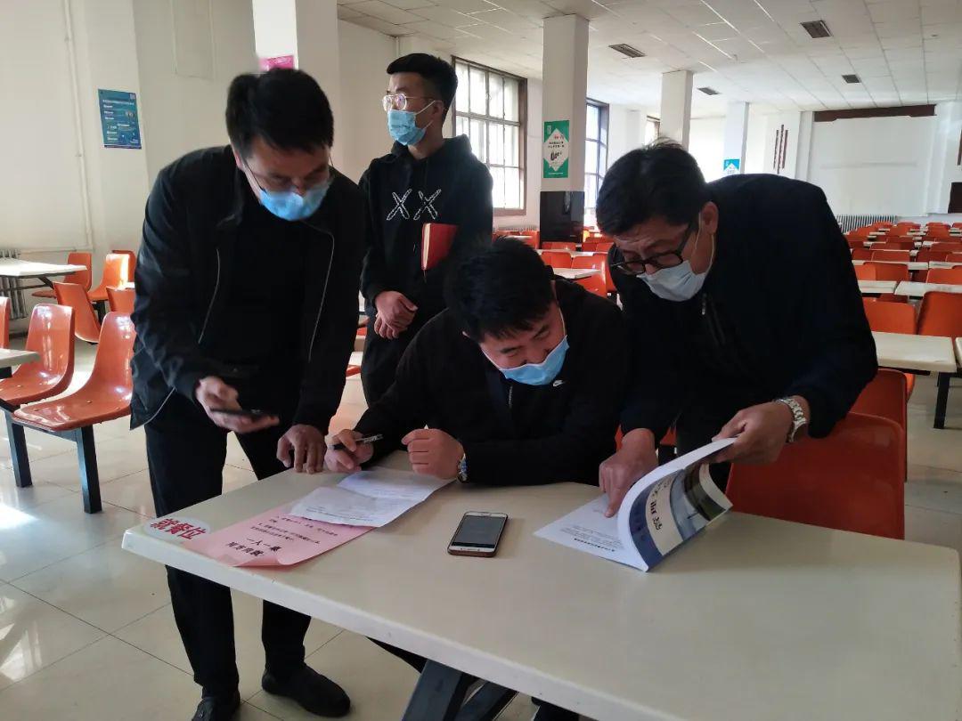 包头景开中学2020高_网上报名+电脑派位,包头民办学校招生有变化!(2)