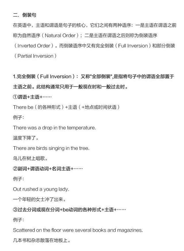 806cc37e35064116a2642d6fddc98692.jpeg