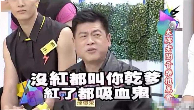 周扬青再回应!Hebe也卷入…“猪”队友们是要逼