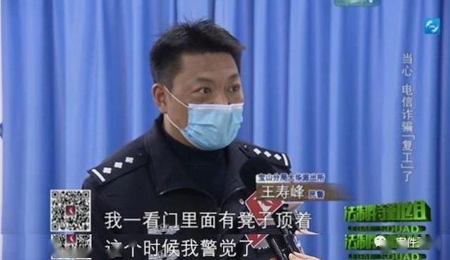 朋友孩子被困国外，需要筹款？小心！这些都是
