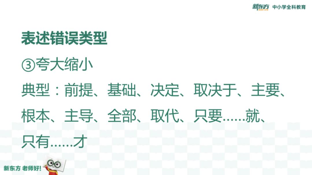 北大:你一定没见过!实力圈粉!沙漠中挖过石油的北大学霸