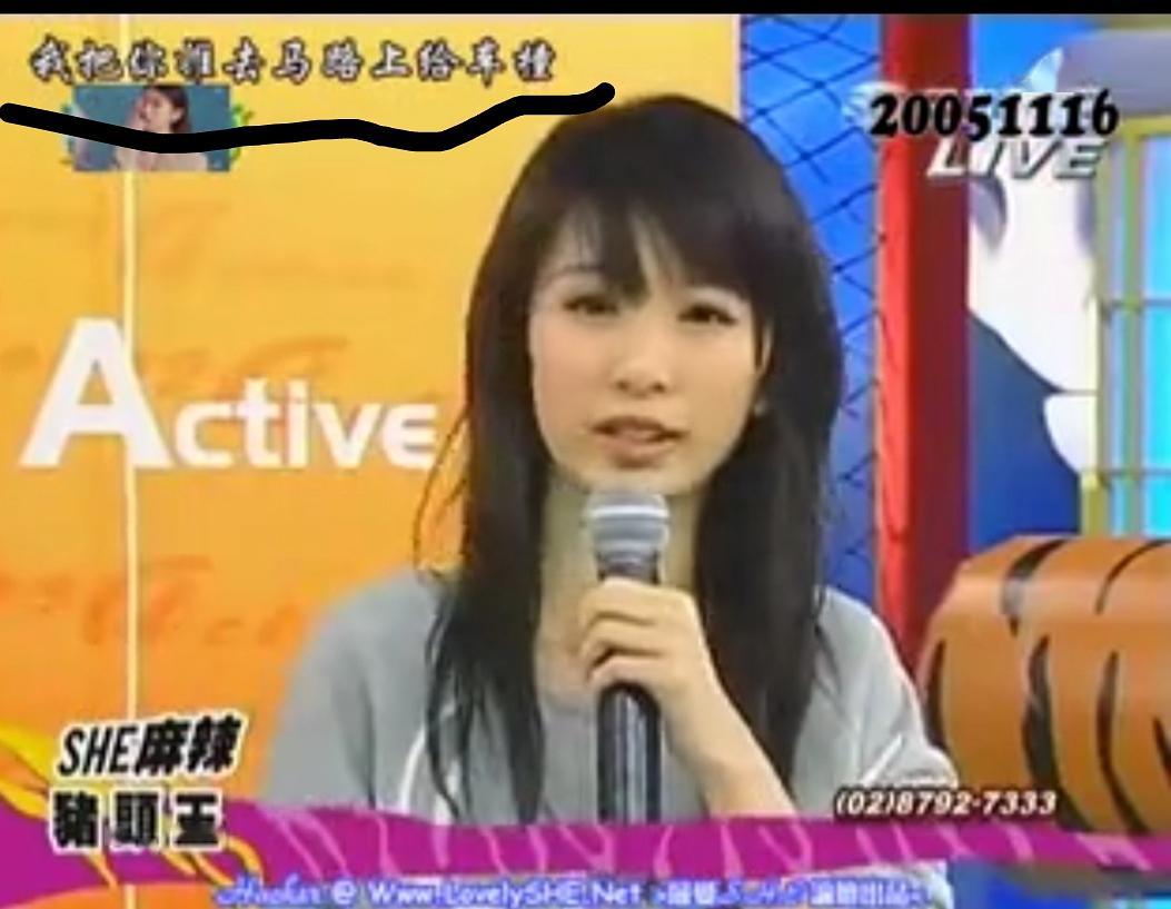 周扬青再回应!Hebe也卷入…“猪”队友们是要逼