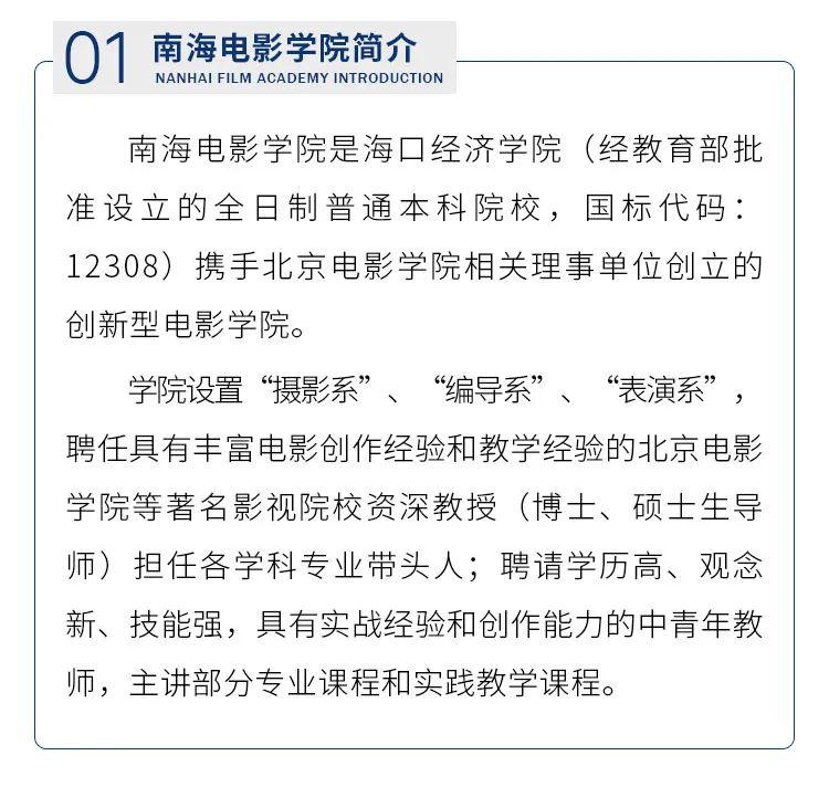 城堡向上滑动显示更多图片美 编:彭宇杰,焦志超end编辑 刘玉乾来源