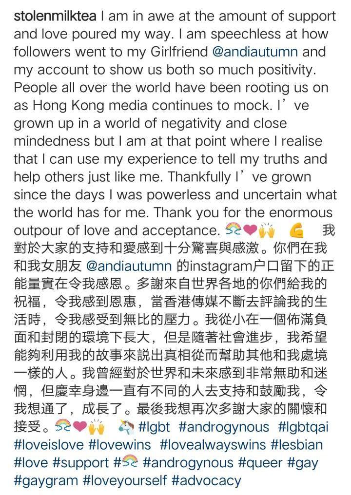 密友简谱_玛纳利亚的密友(3)